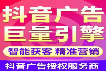 某SEM公司广告投放实战案例：多渠道整合营销策略