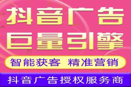 知乎信息流广告如何助力品牌增长？——案例解读